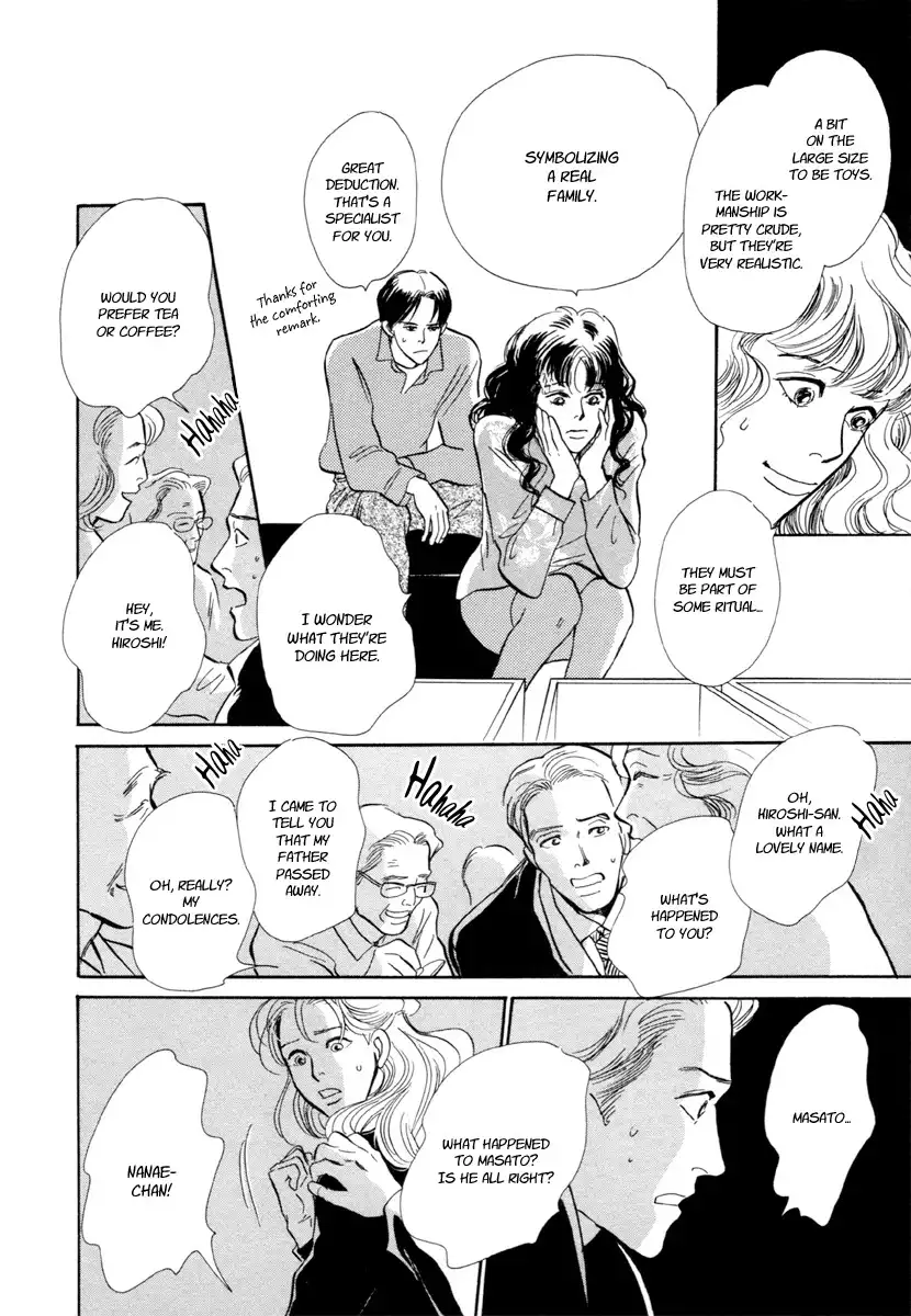 Hyakki Yakoushou Chapter 21 21